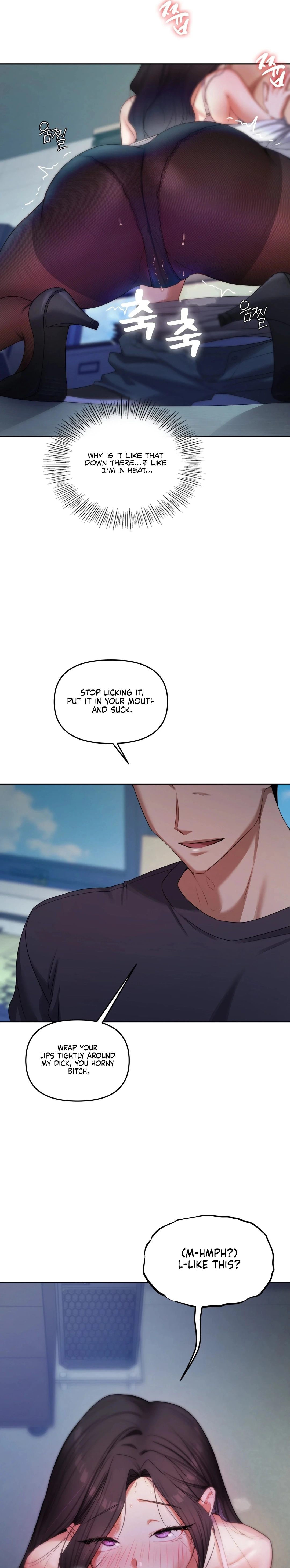 The Professor's Secret Account Chapter 11 page 7 - 