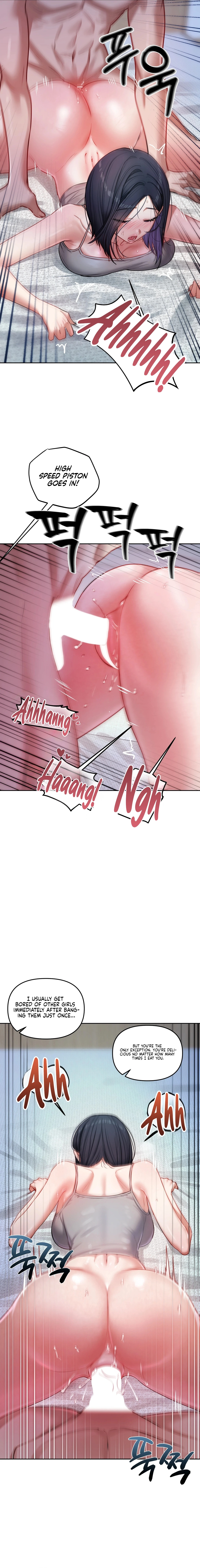 The Professor's Secret Account Chapter 12 page 21 - 