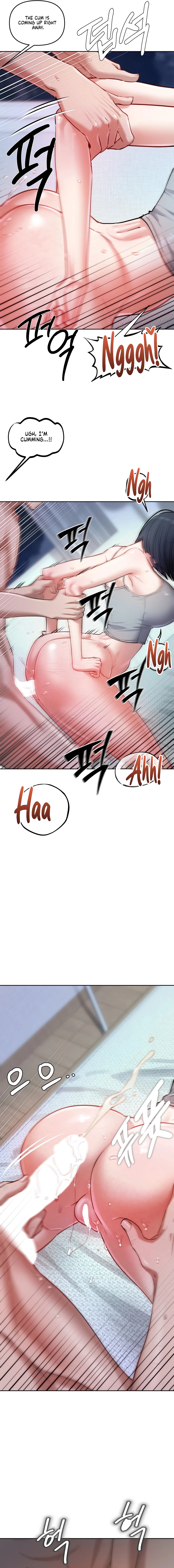 The Professor's Secret Account Chapter 12 page 22 - 