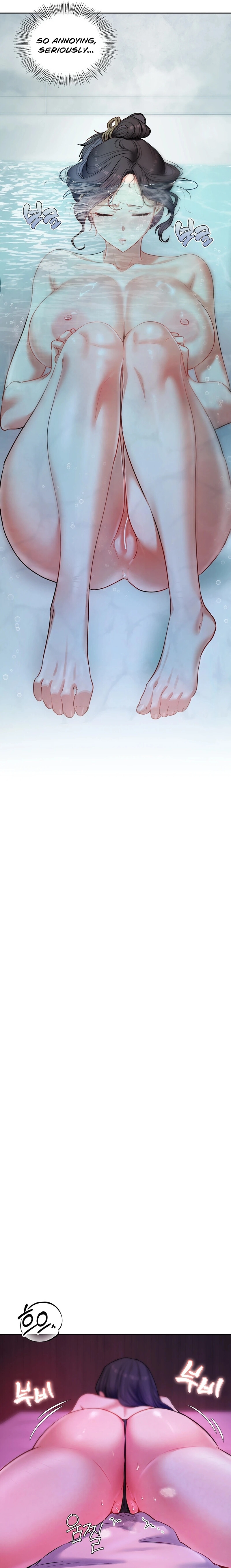 The Professor's Secret Account Chapter 14 page 13 - 