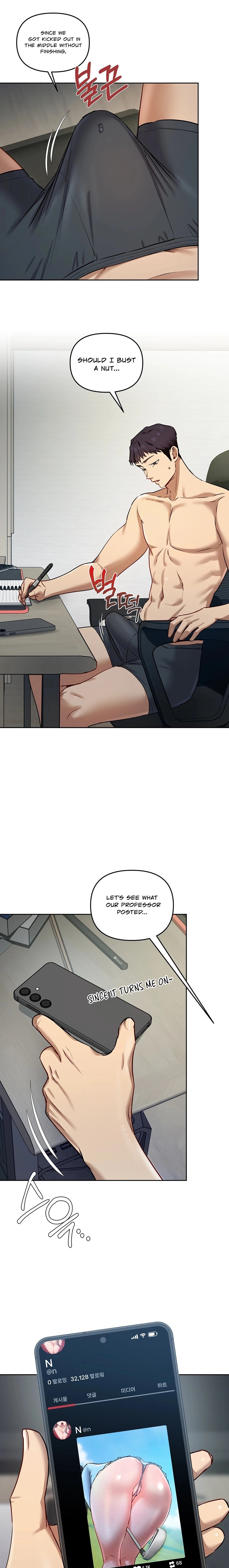 The Professor's Secret Account Chapter 14 page 17 - 