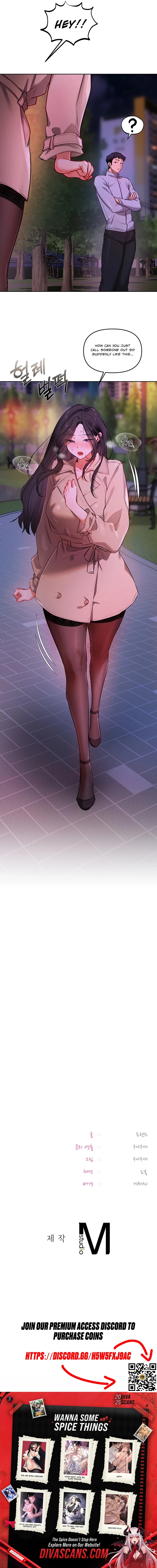 The Professor's Secret Account Chapter 14 page 21 - 