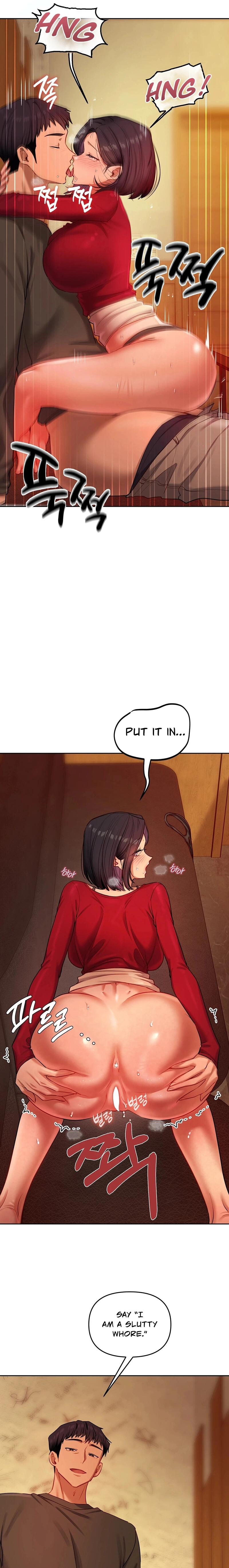 The Professor's Secret Account Chapter 14 page 5 - 