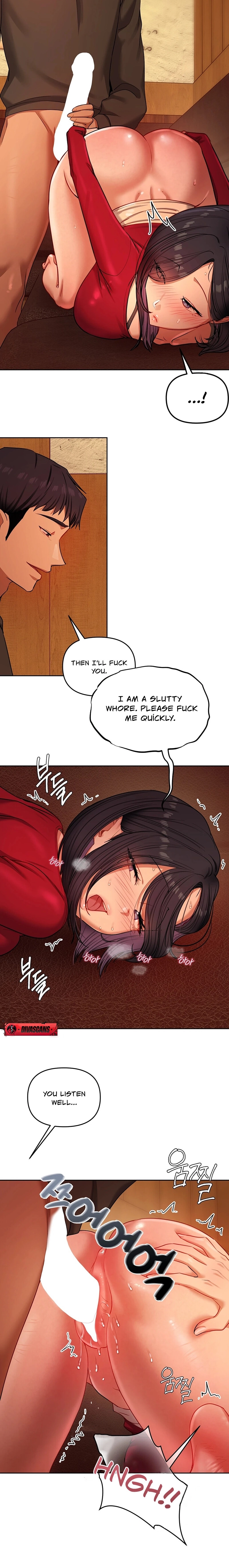 The Professor's Secret Account Chapter 14 page 6 - 