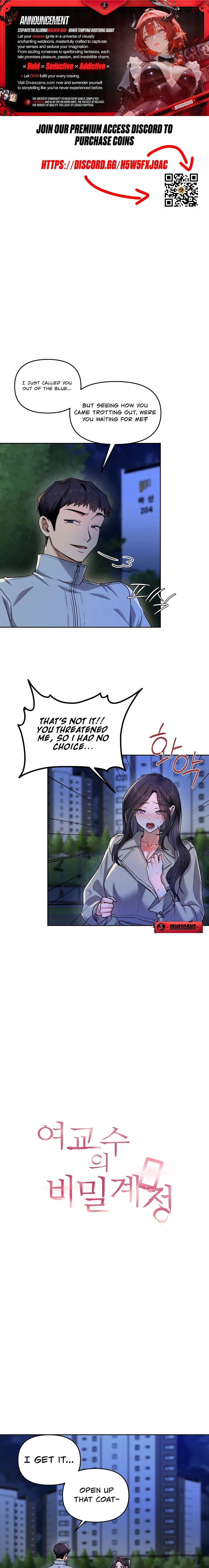 The Professor's Secret Account Chapter 15 page 1 - 