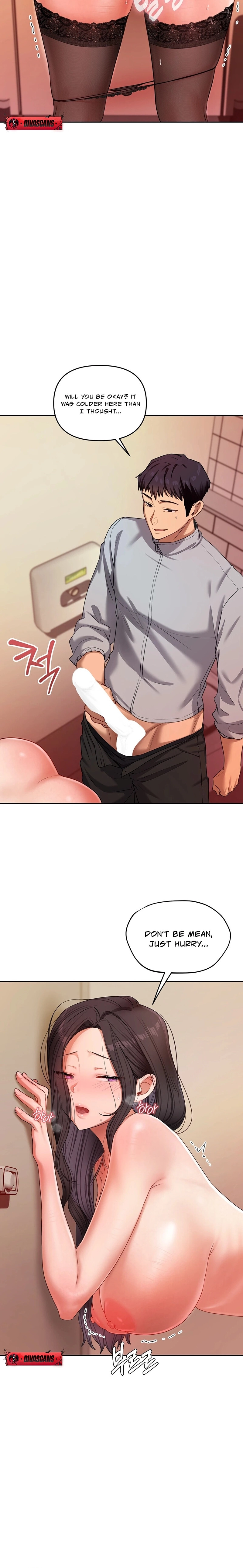 The Professor's Secret Account Chapter 16 page 6 - 
