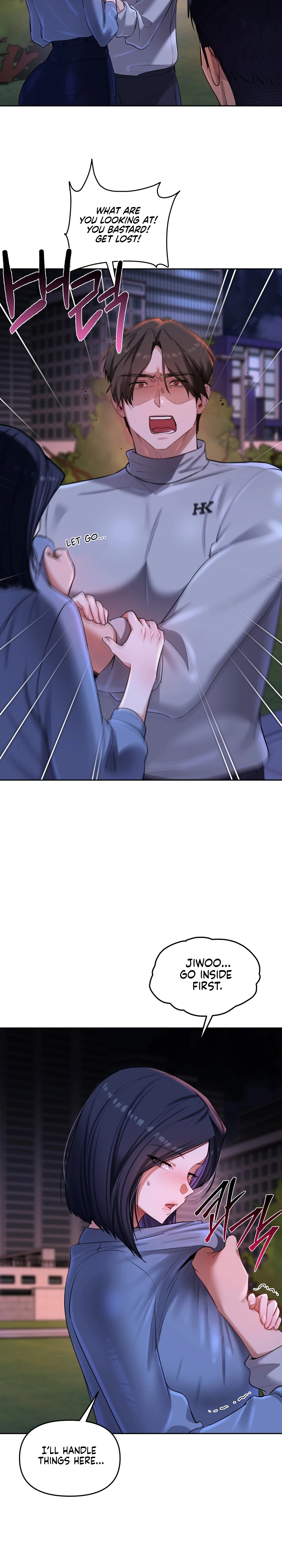 The Professor's Secret Account Chapter 19 page 2 - 