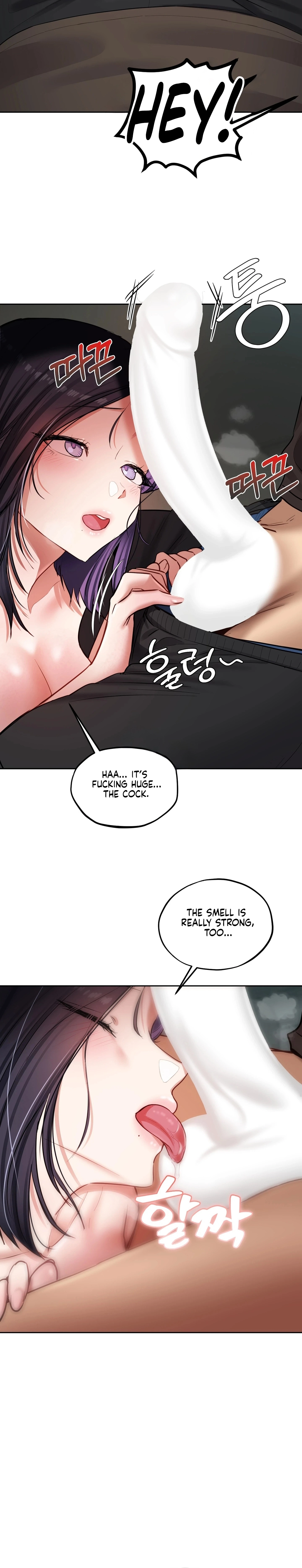 The Professor's Secret Account Chapter 19 page 21 - 
