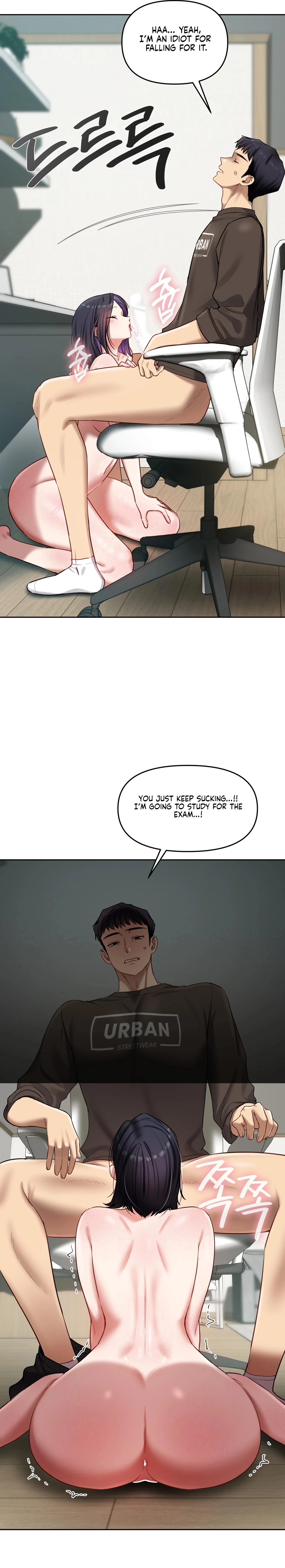The Professor's Secret Account Chapter 19 page 22 - 