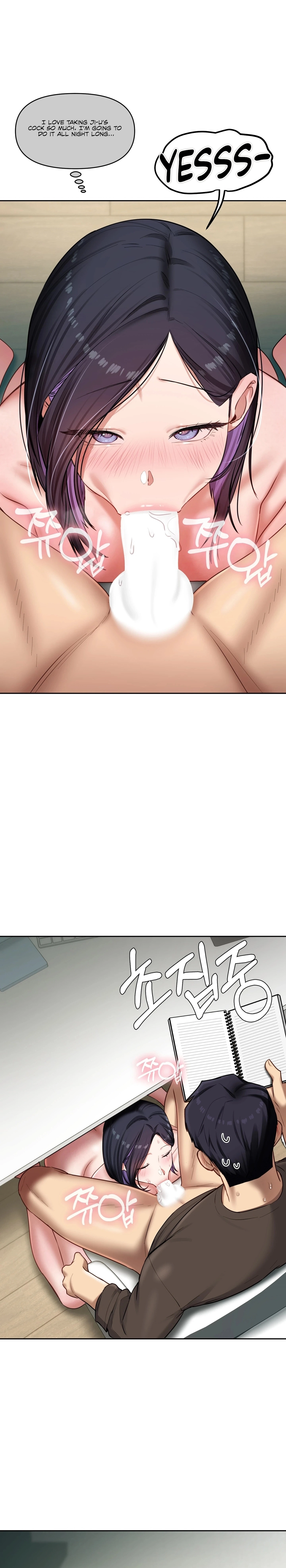 The Professor's Secret Account Chapter 19 page 23 - 
