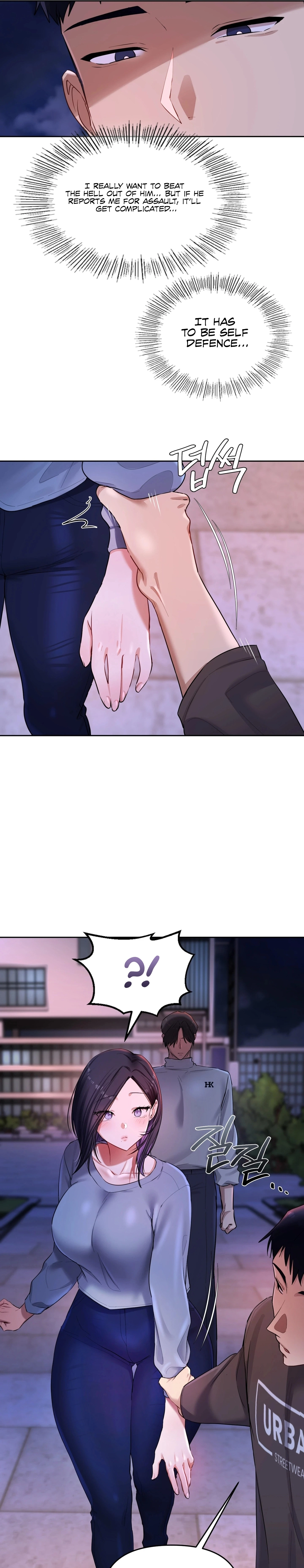 The Professor's Secret Account Chapter 19 page 5 - 