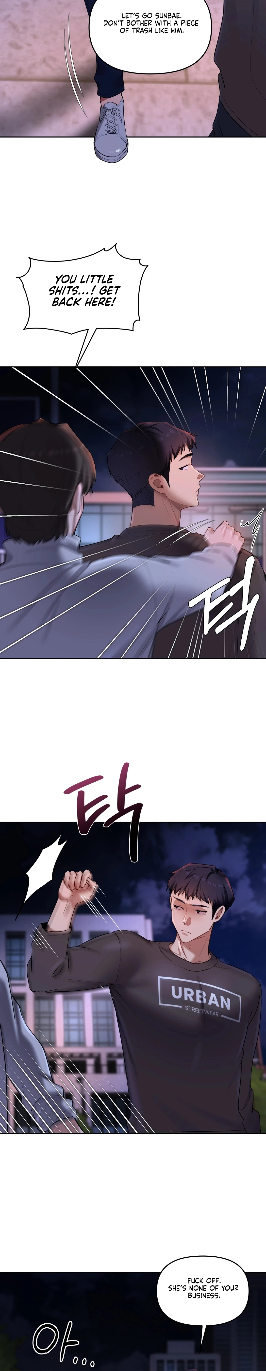 The Professor's Secret Account Chapter 19 page 6 - 