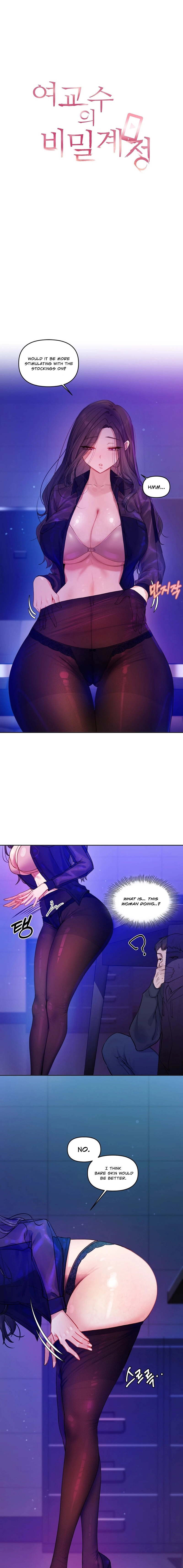 The Professor's Secret Account Chapter 2 page 5 - 