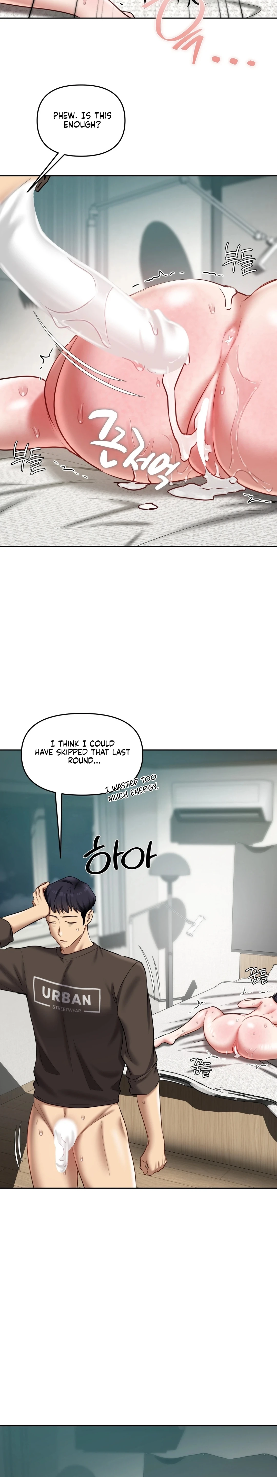 The Professor's Secret Account Chapter 20 page 18 - 