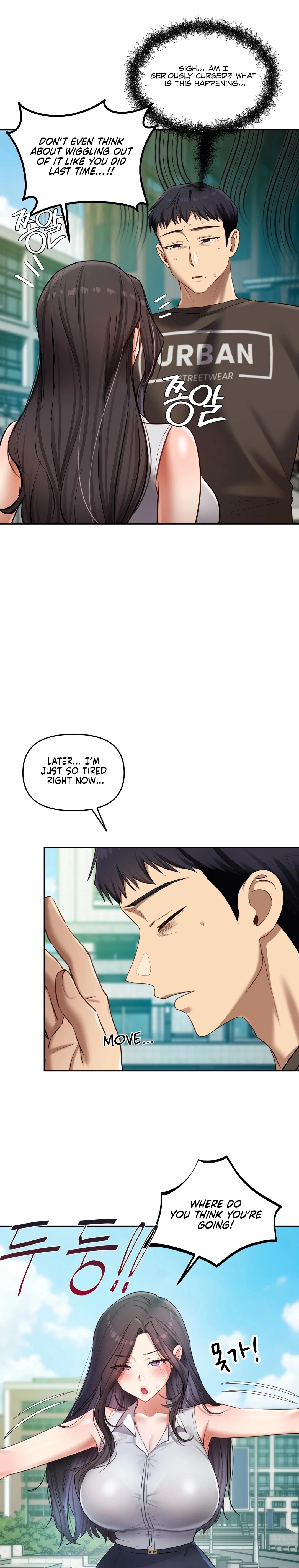 The Professor's Secret Account Chapter 20 page 25 - 