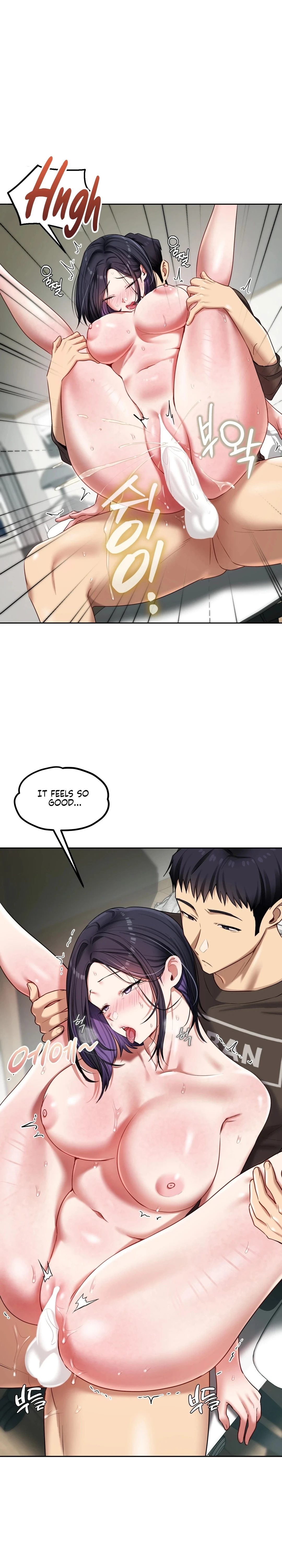 The Professor's Secret Account Chapter 20 page 7 - 
