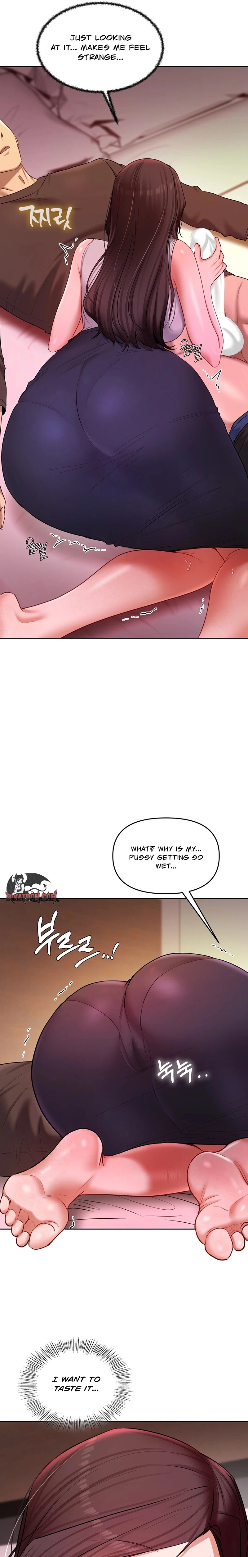 The Professor's Secret Account Chapter 21 page 3 - 
