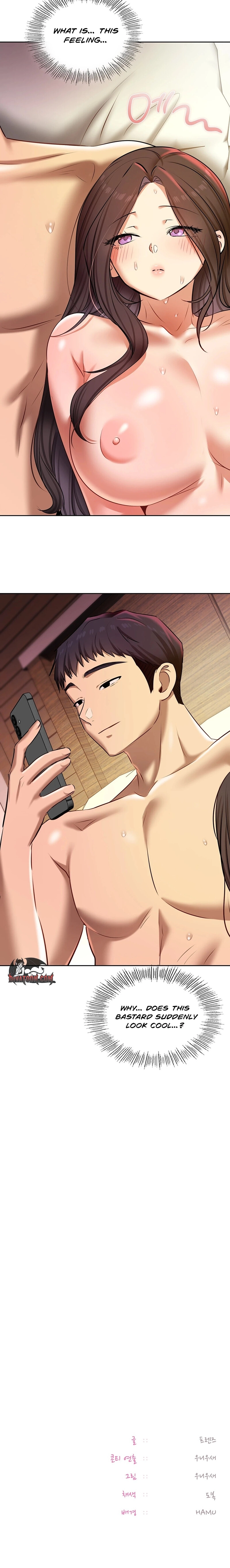 The Professor's Secret Account Chapter 22 page 18 - 