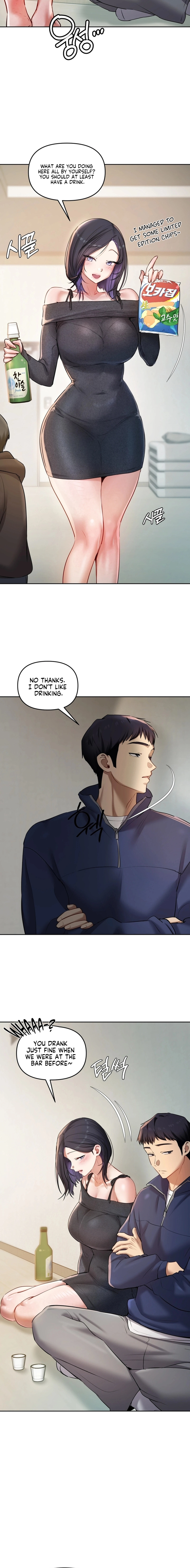 The Professor's Secret Account Chapter 23 page 17 - 