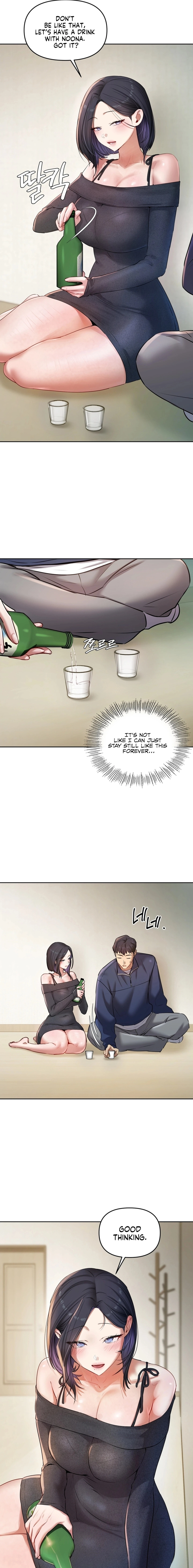 The Professor's Secret Account Chapter 23 page 18 - 