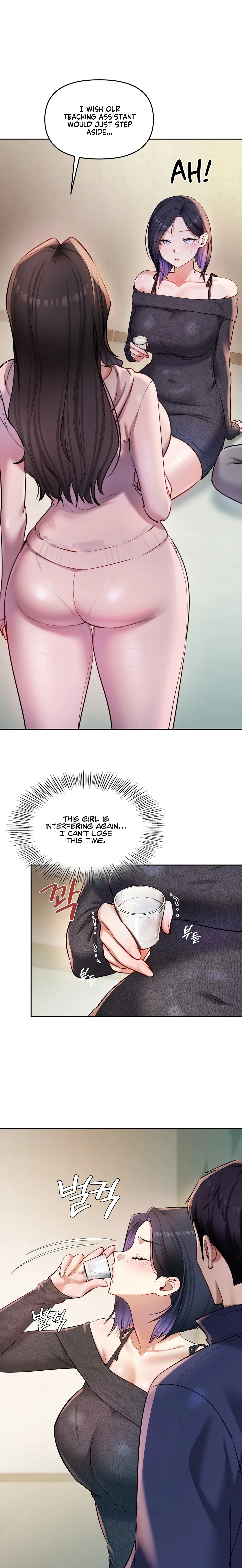 The Professor's Secret Account Chapter 24 page 2 - 