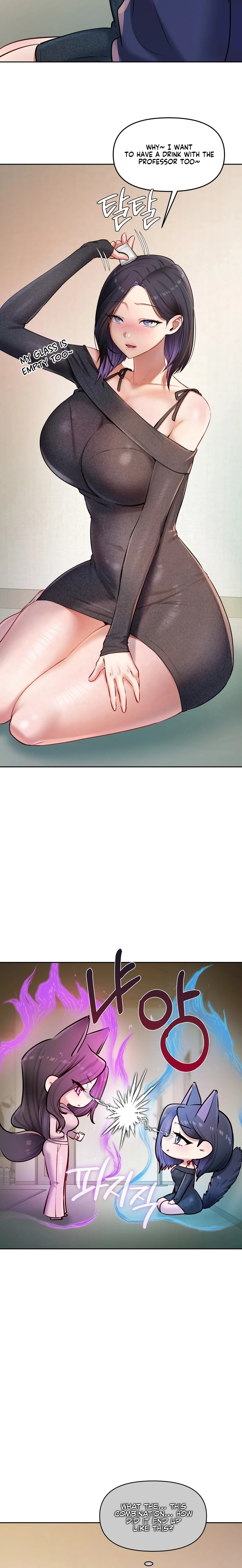 The Professor's Secret Account Chapter 24 page 3 - 