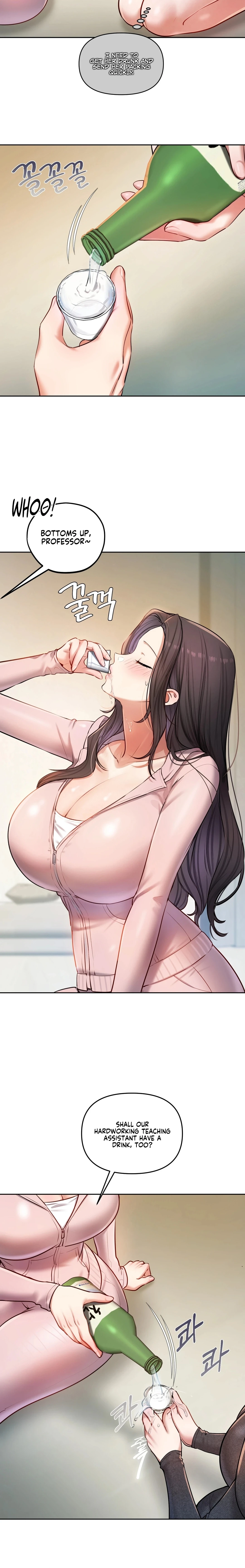 The Professor's Secret Account Chapter 24 page 7 - 