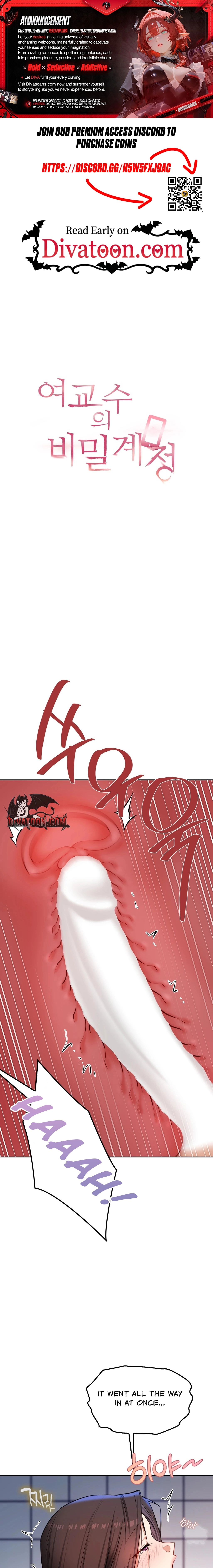 The Professor's Secret Account Chapter 25 page 1 - 