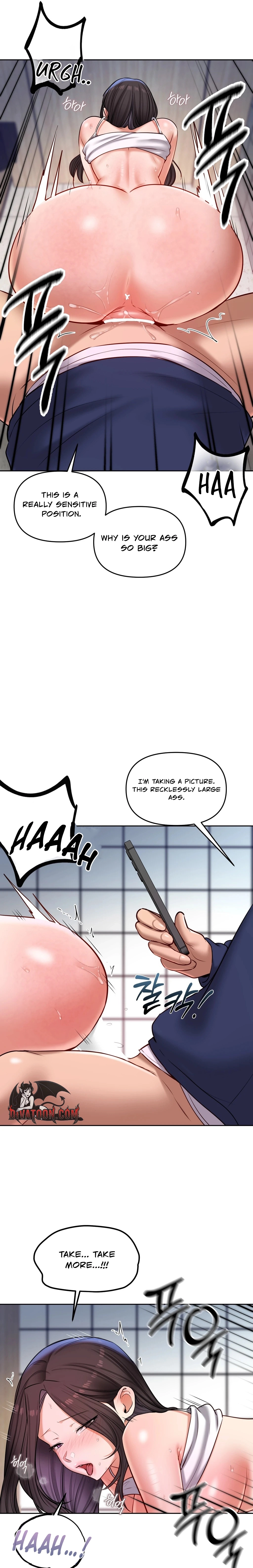 The Professor's Secret Account Chapter 25 page 13 - 