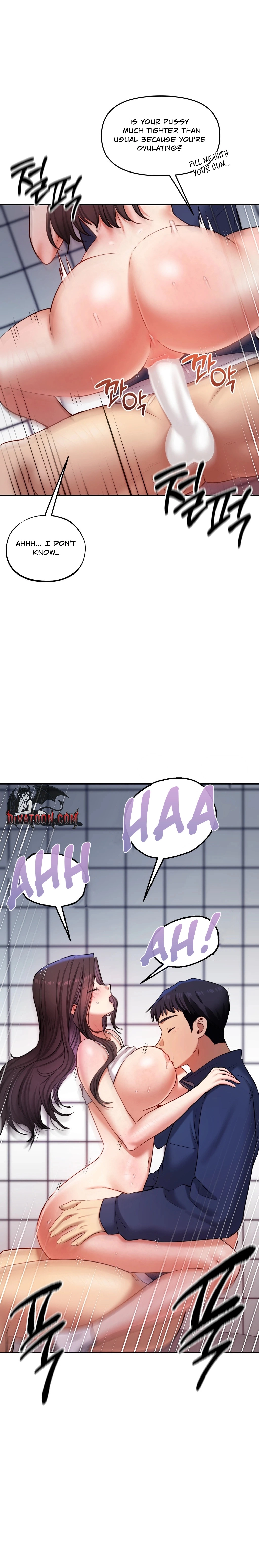 The Professor's Secret Account Chapter 25 page 3 - 