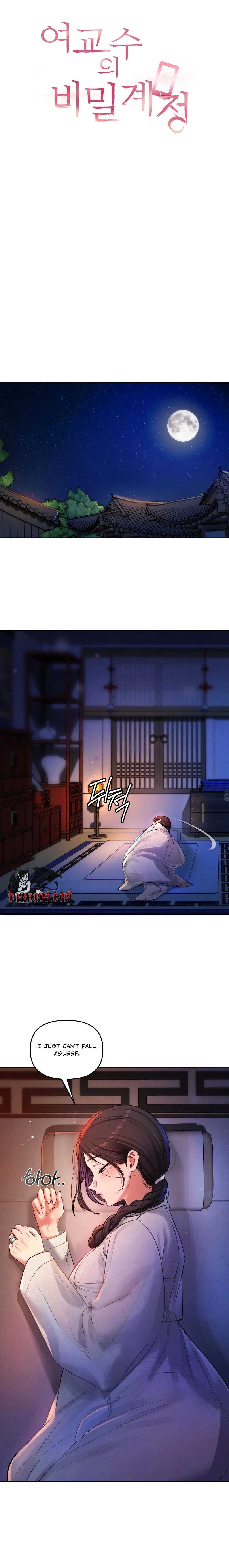 The Professor's Secret Account Chapter 26 page 3 - 