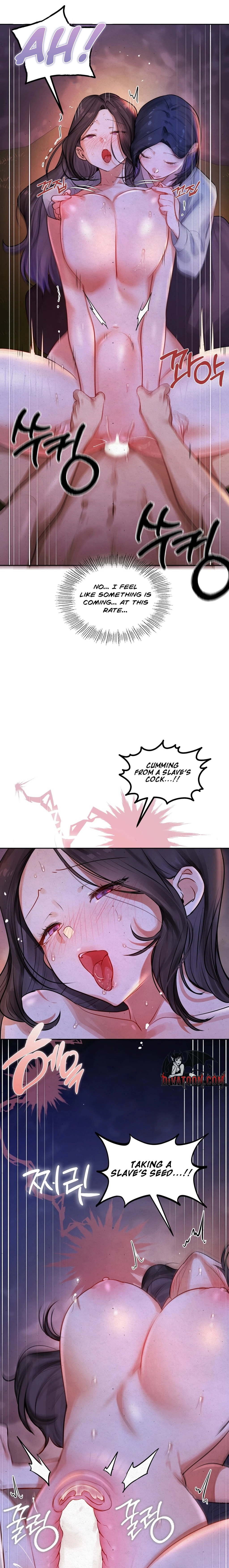 The Professor's Secret Account Chapter 26 page 21 - 