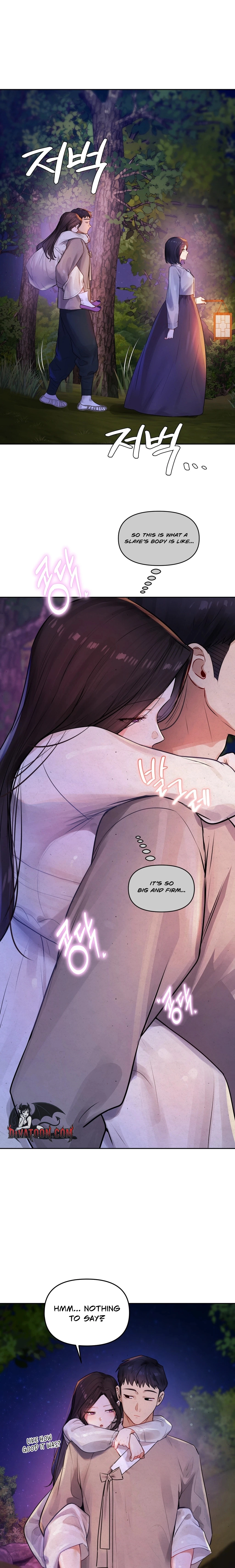 The Professor's Secret Account Chapter 26 page 23 - 