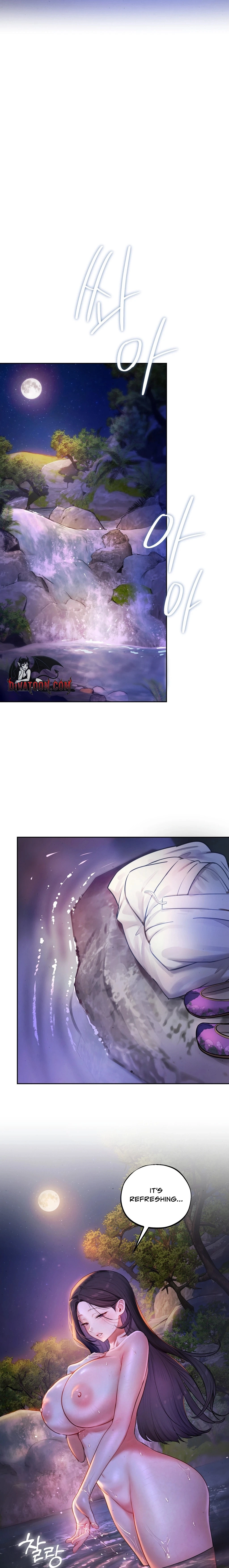 The Professor's Secret Account Chapter 26 page 5 - 