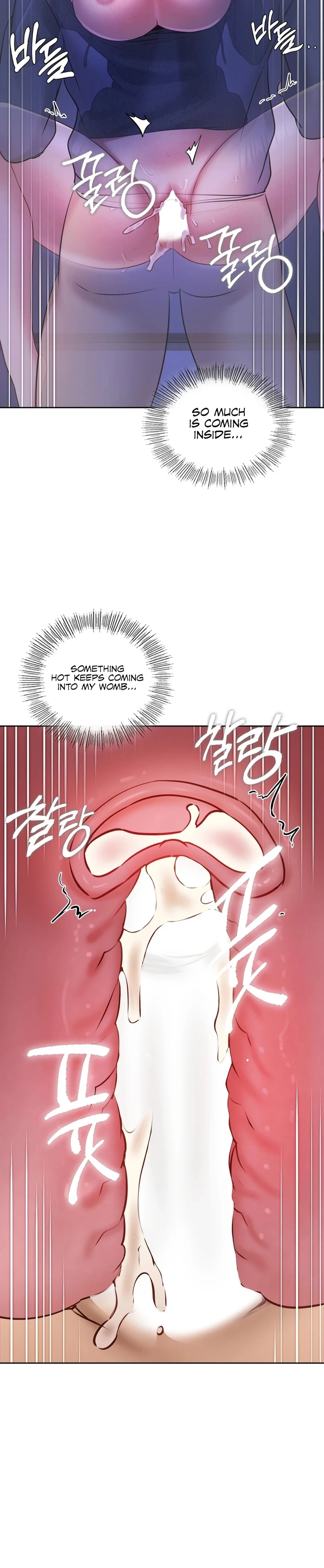 The Professor's Secret Account Chapter 27 page 23 - 