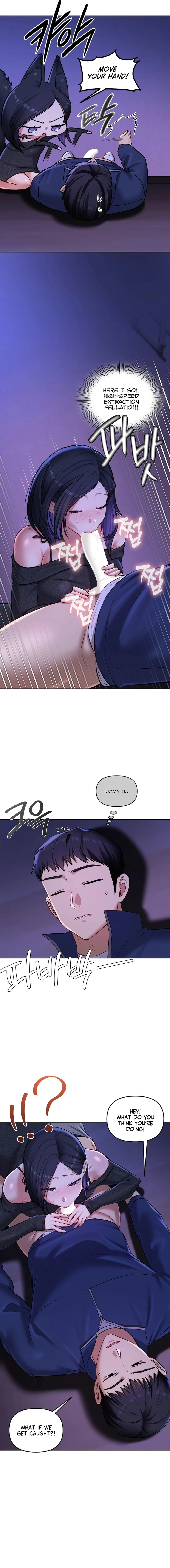 The Professor's Secret Account Chapter 27 page 5 - 
