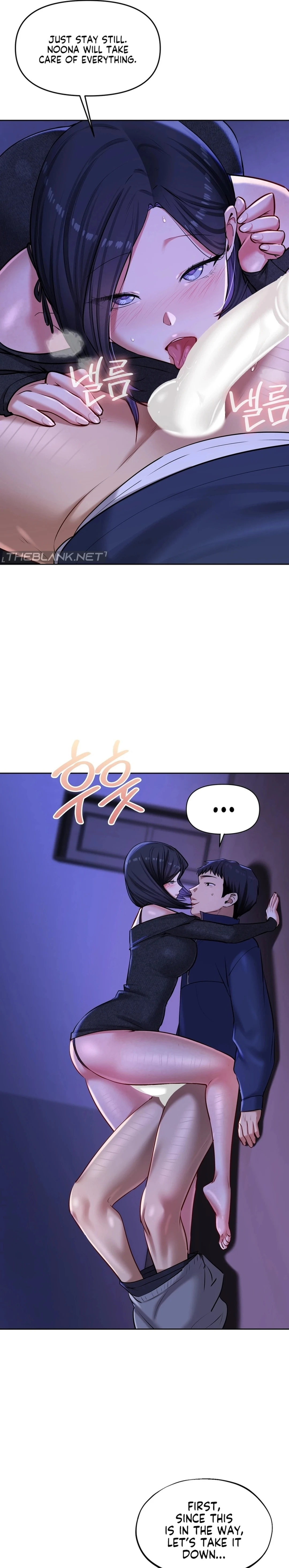 The Professor's Secret Account Chapter 27 page 6 - 