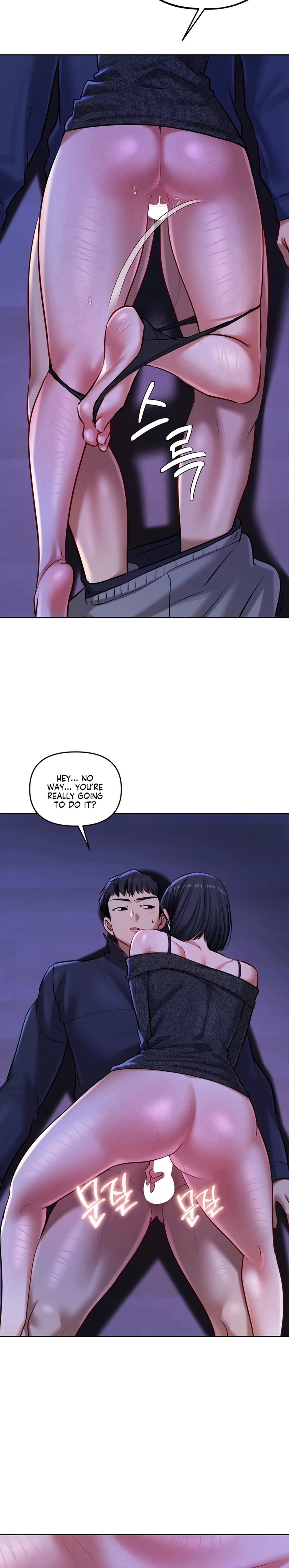 The Professor's Secret Account Chapter 27 page 7 - 