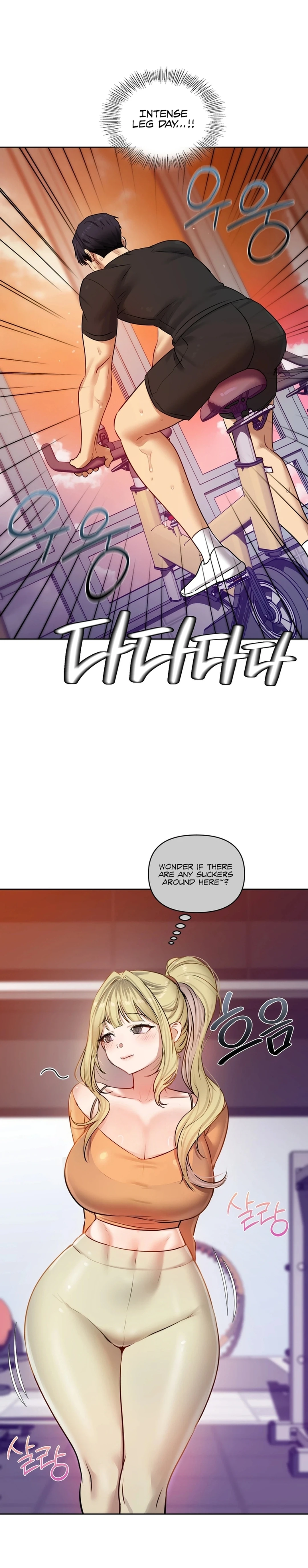 The Professor's Secret Account Chapter 28 page 15 - 