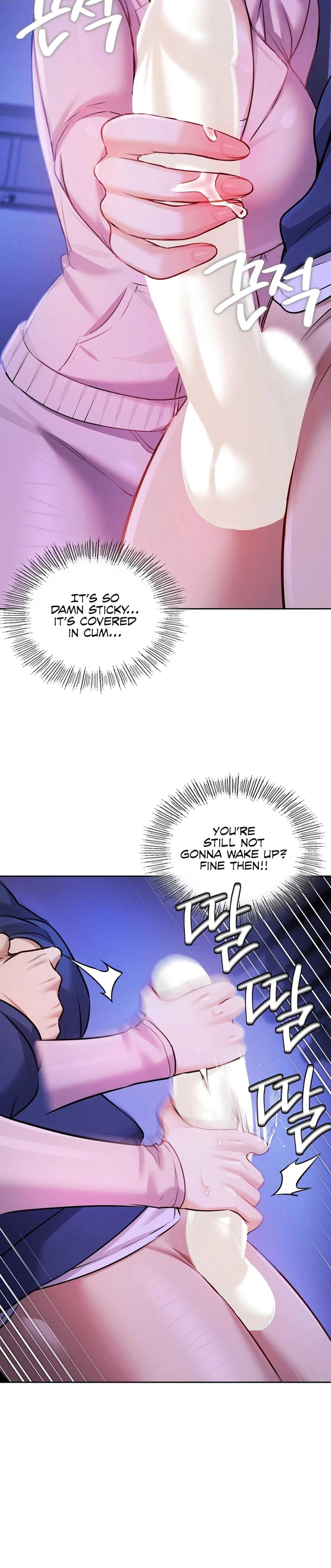 The Professor's Secret Account Chapter 28 page 6 - 