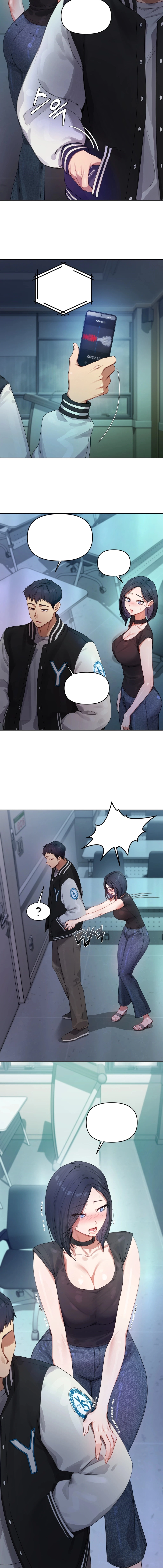 The Professor's Secret Account Chapter 3 page 5 - 
