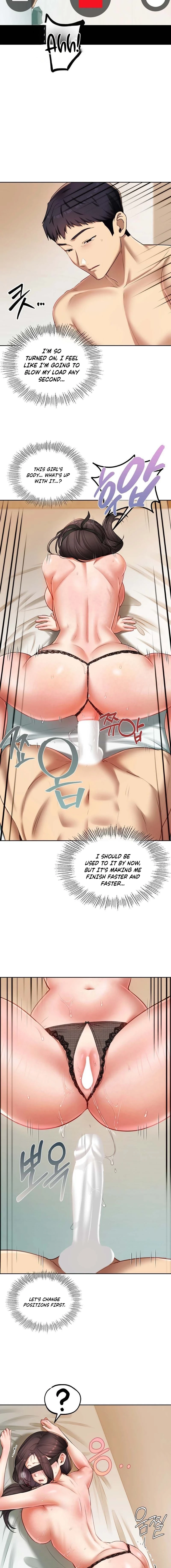 The Professor's Secret Account Chapter 30 page 6 - 
