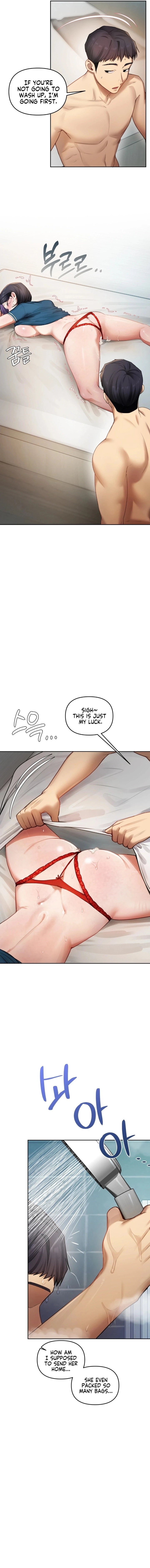 The Professor's Secret Account Chapter 32 page 14 - 