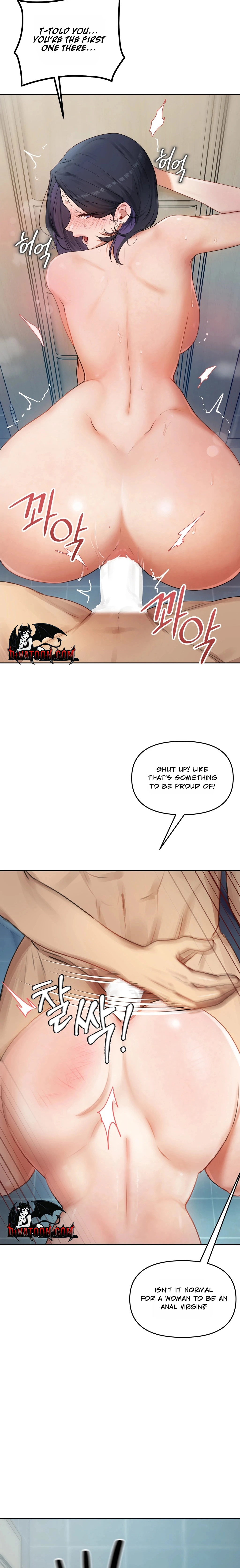 The Professor's Secret Account Chapter 33 page 18 - 