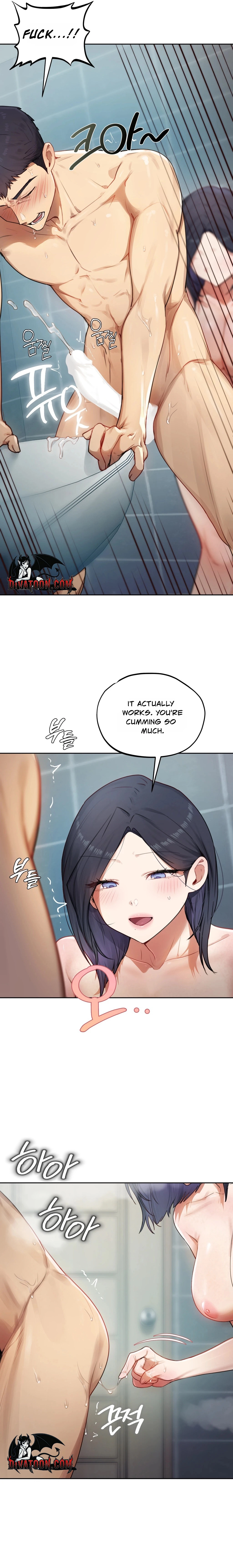 The Professor's Secret Account Chapter 33 page 7 - 