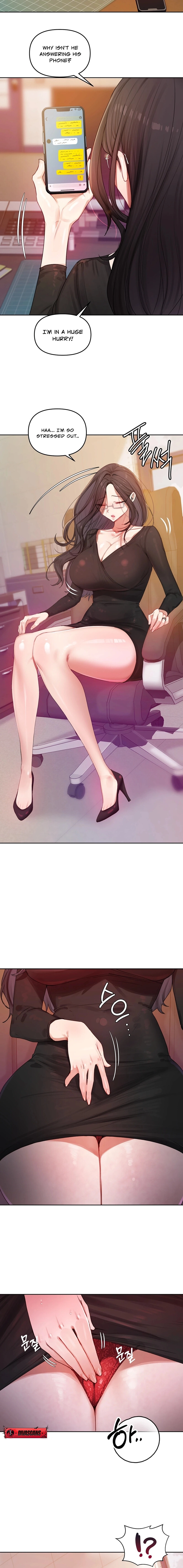 The Professor's Secret Account Chapter 4 page 14 - 
