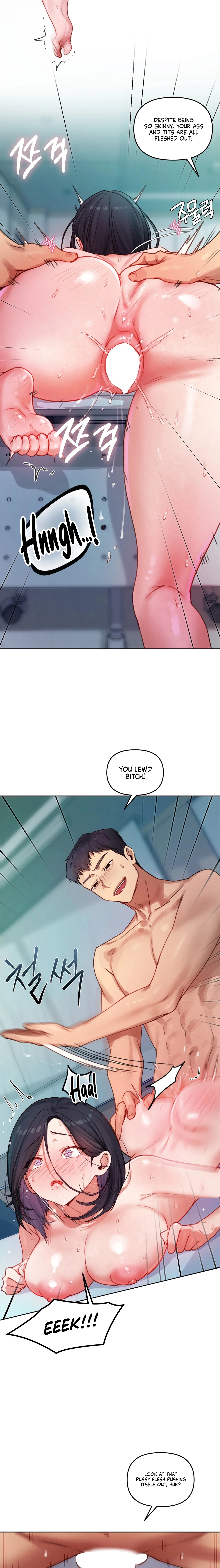 The Professor's Secret Account Chapter 5 page 3 - 