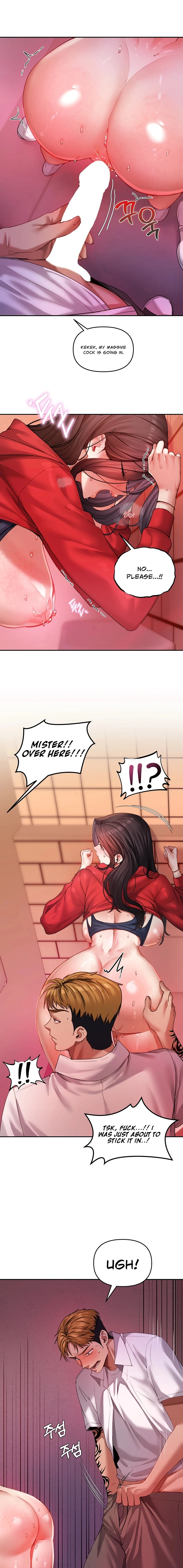 The Professor's Secret Account Chapter 6 page 3 - 