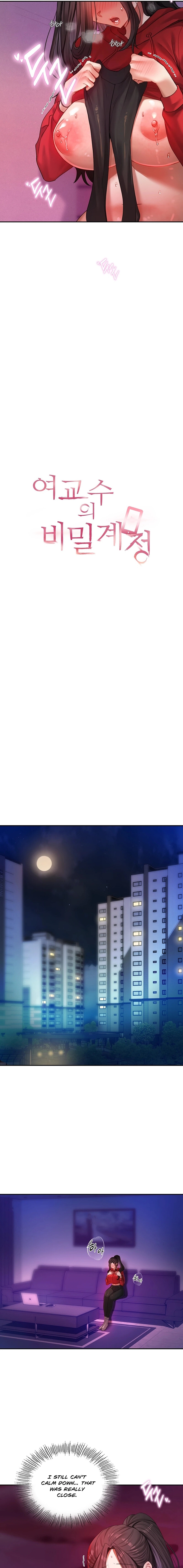 The Professor's Secret Account Chapter 6 page 5 - 