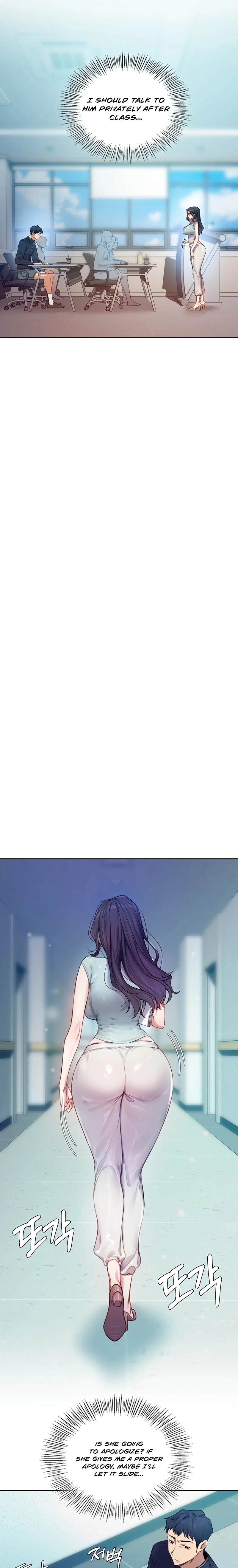 The Professor's Secret Account Chapter 7 page 17 - 